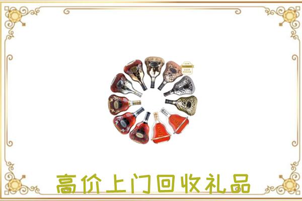 威信周边回收XO