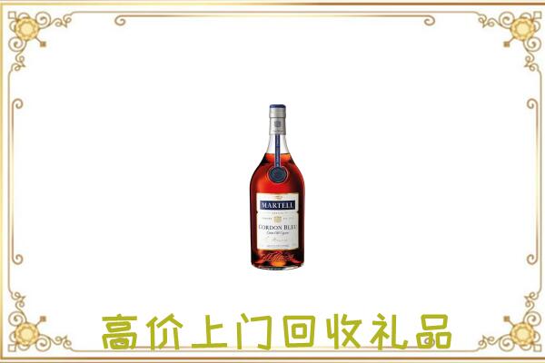 威信附近回收马爹利