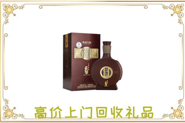 威信周边回收习酒